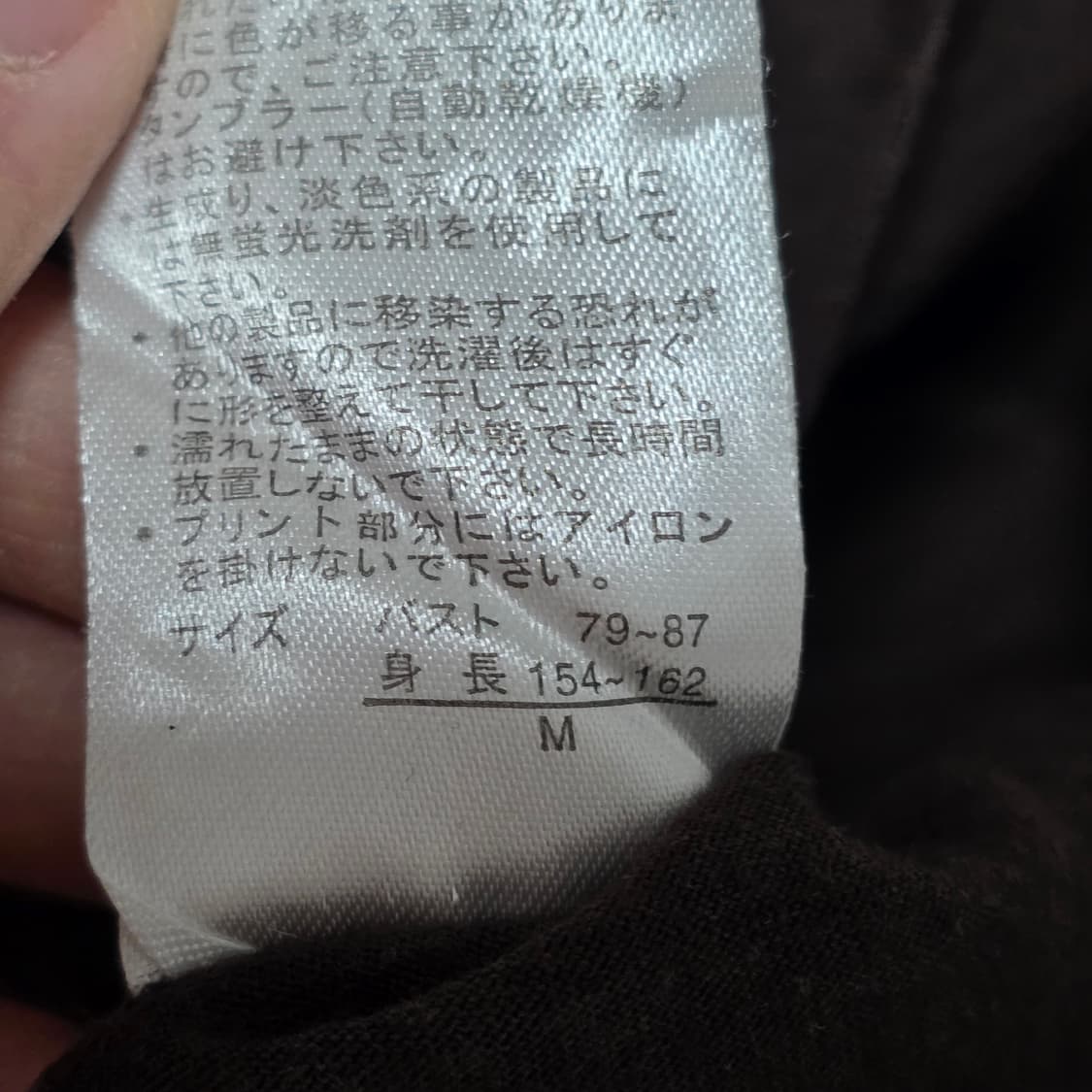 보헤미안 오리엔탈 레이어드 레이스 블라우스 상품이미지5