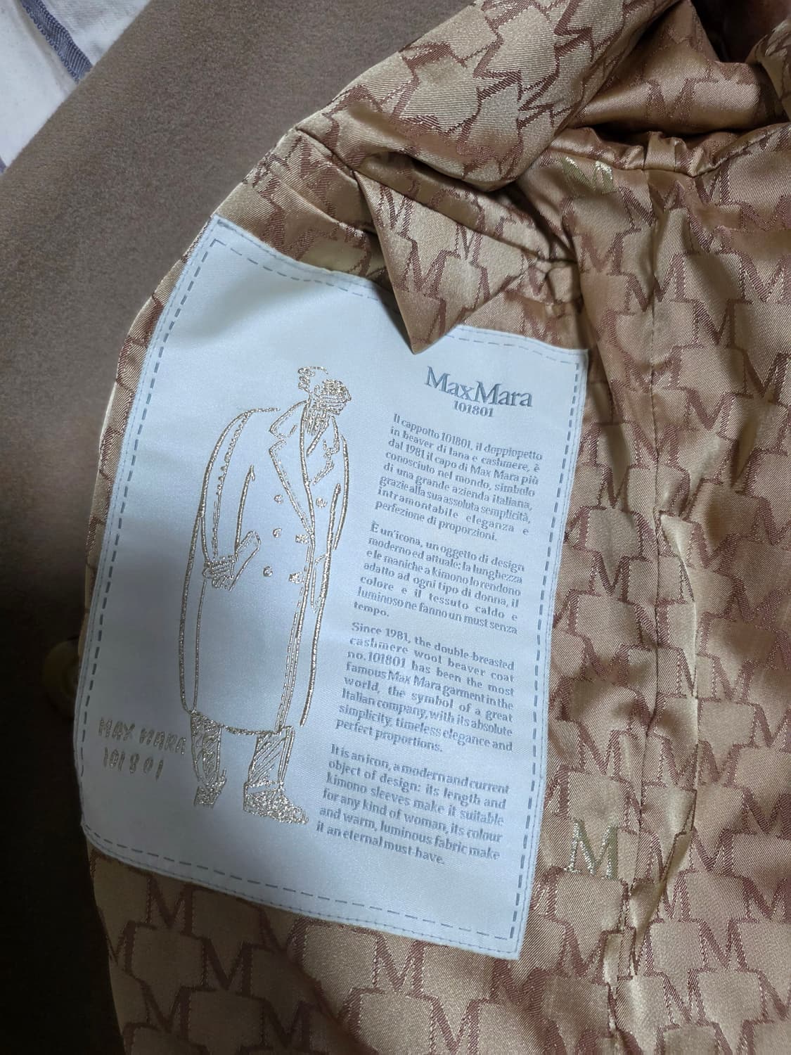 정품 막스마라 마담 코트 상품이미지4