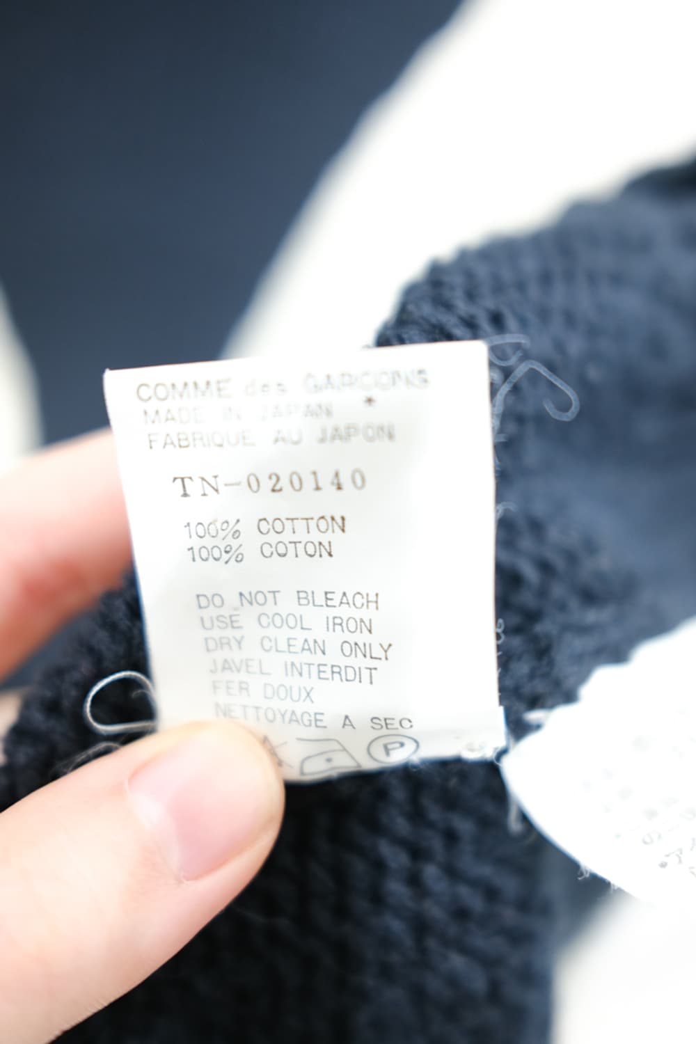 Tricot Comme des Garçons 상품이미지6