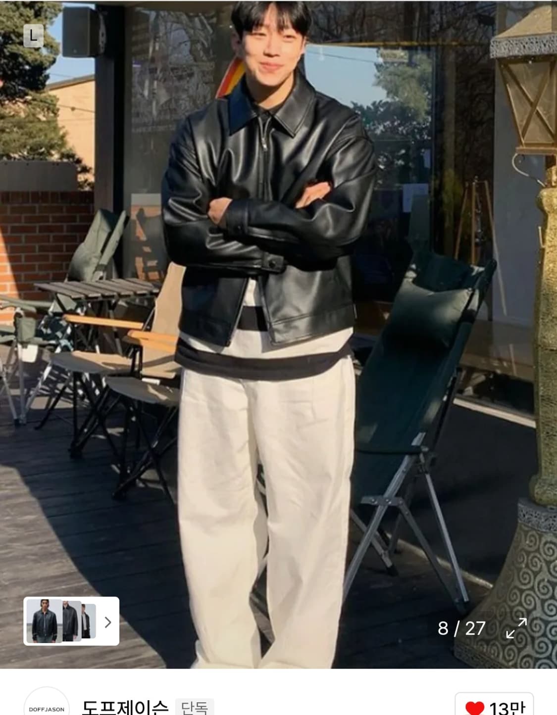 도프제이슨 비건레더 자켓 상품이미지2