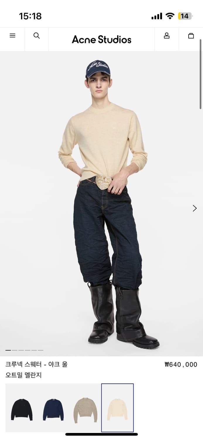 아크네스튜디오 크루넥스웨터 / 니트 상품이미지3