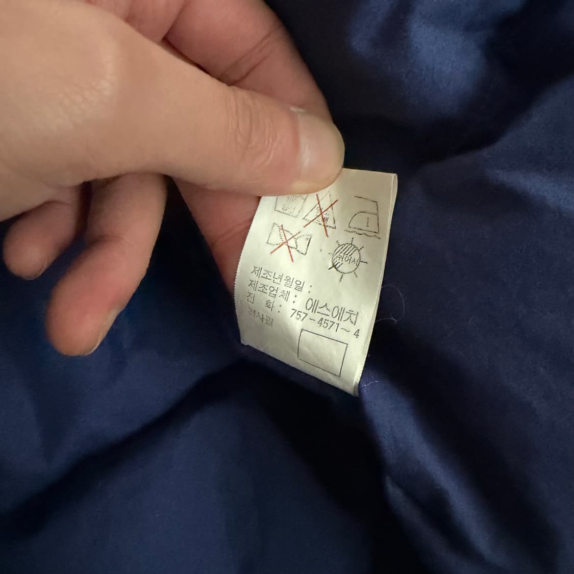 80s 폴로 랄프로렌 빈티지 구스다운 패딩 M 상품이미지9