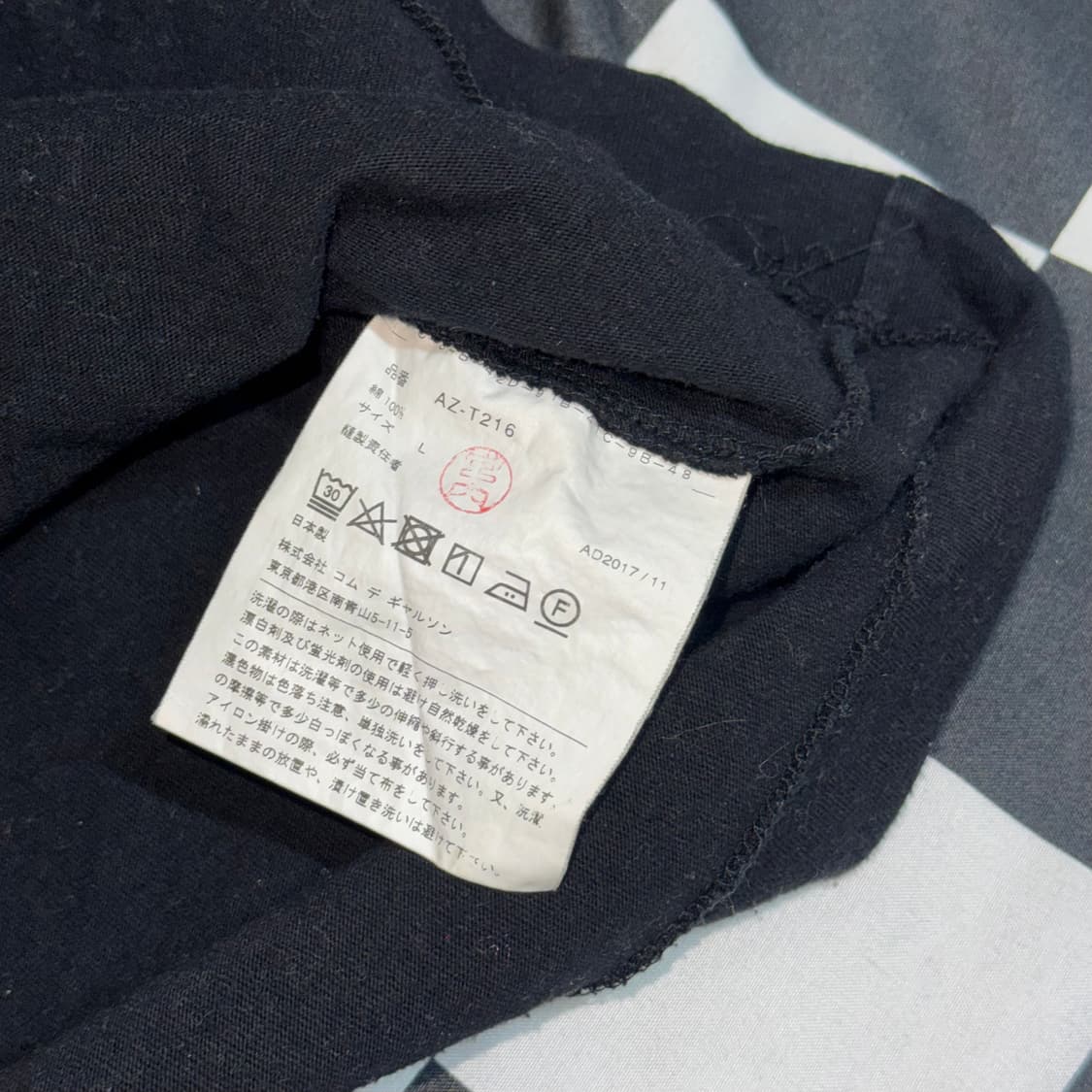 꼼데가르송 플레이 와펜 반팔티 상품이미지4