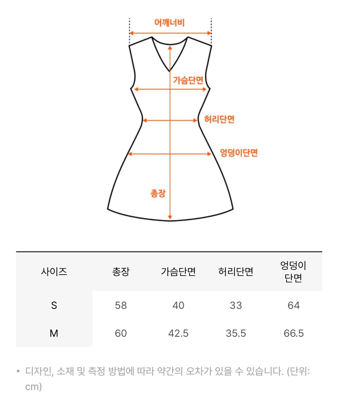 낫유어로즈 하린 드레스 핑크 상품이미지6