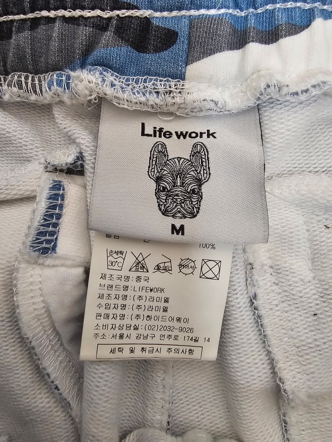 라이프워크 카모플라주 쇼츠 M 상품이미지3