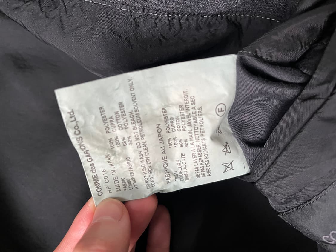 comme des garcons homme ad2015 coat 상품이미지7