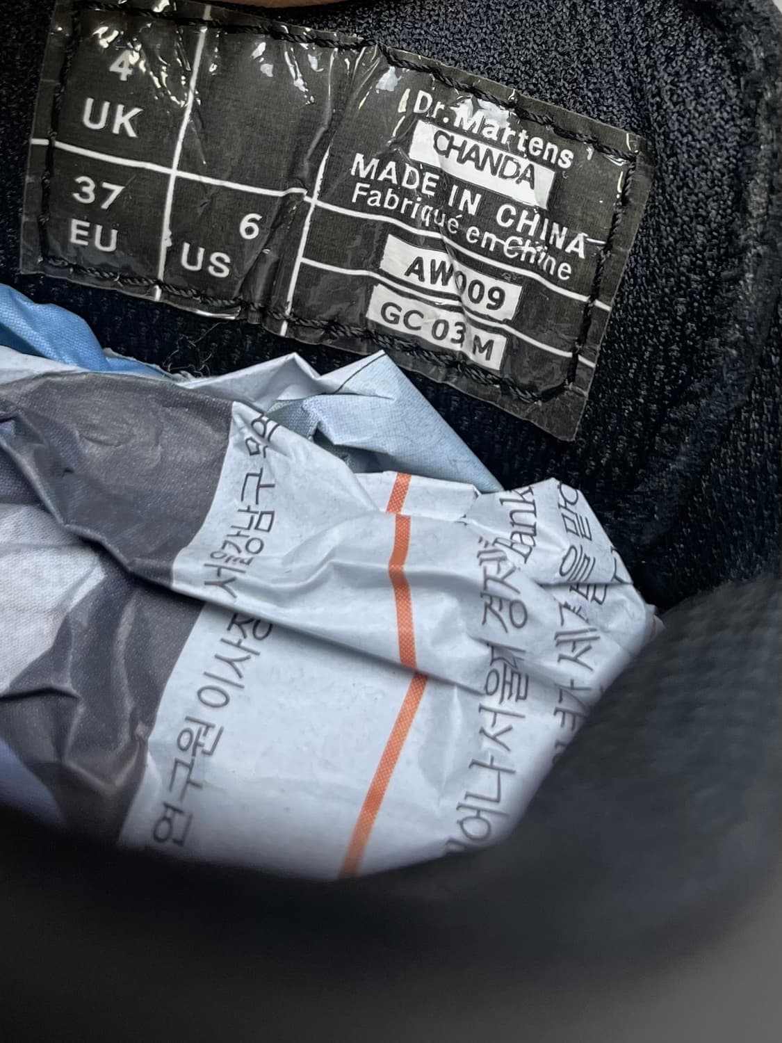 [37] VTG 닥터마틴 CHANDA -230-235 상품이미지8