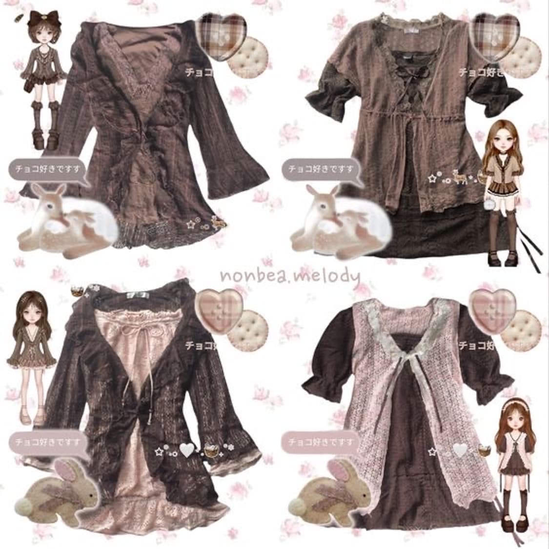 빈티지 아오이유우 모리걸 랜박 엑시즈팜 갸루 리즈리사 페어리 상품이미지2