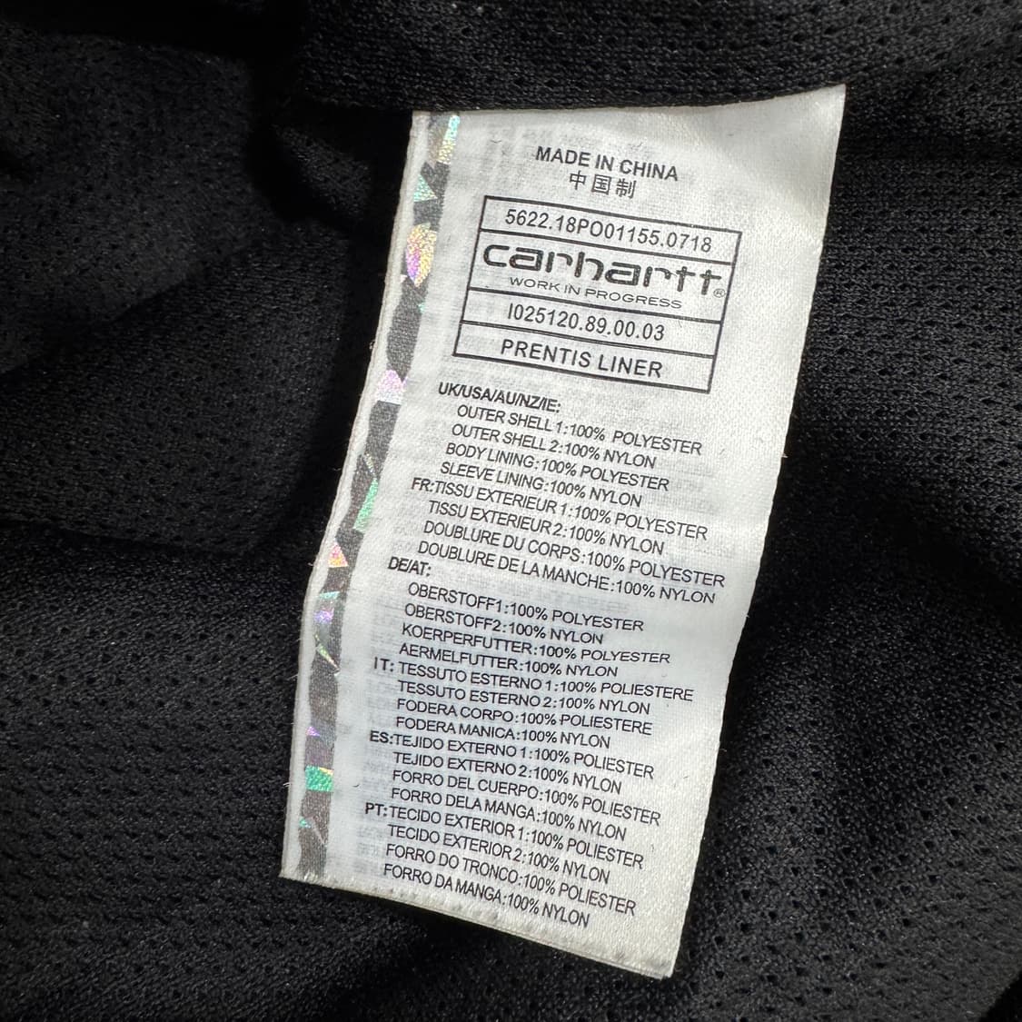 M(100) 칼하트 WIP 블랙 플리스 집업 자켓 상품이미지5