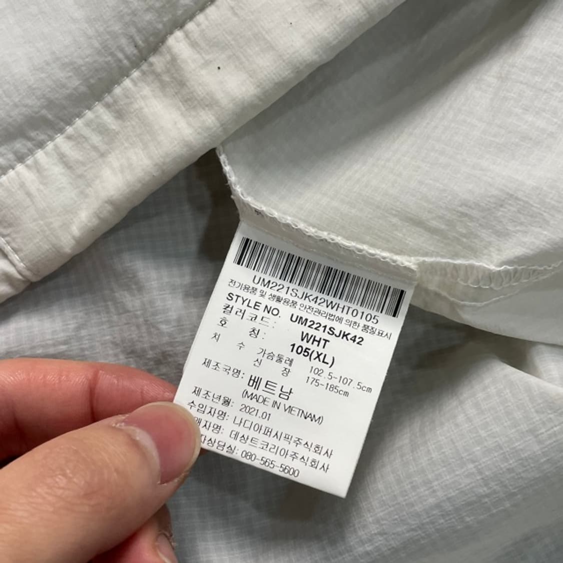 105 엄브로 아노락  상품이미지4