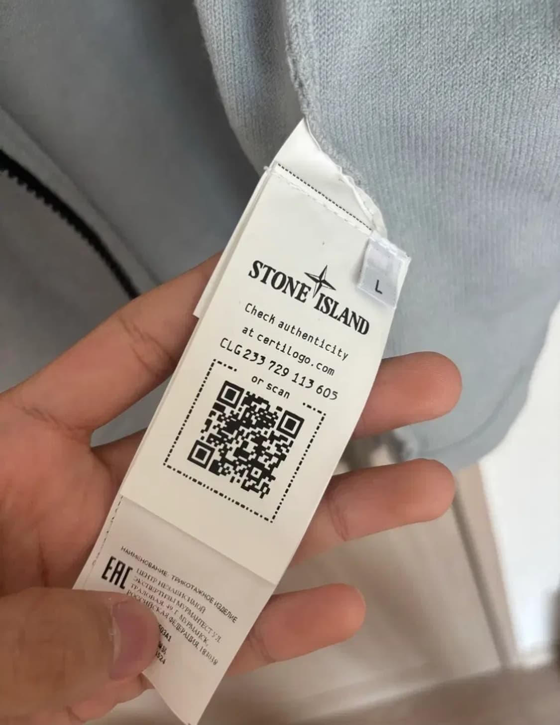 [정품/L] 스톤아일랜드 니트 집업 상품이미지2