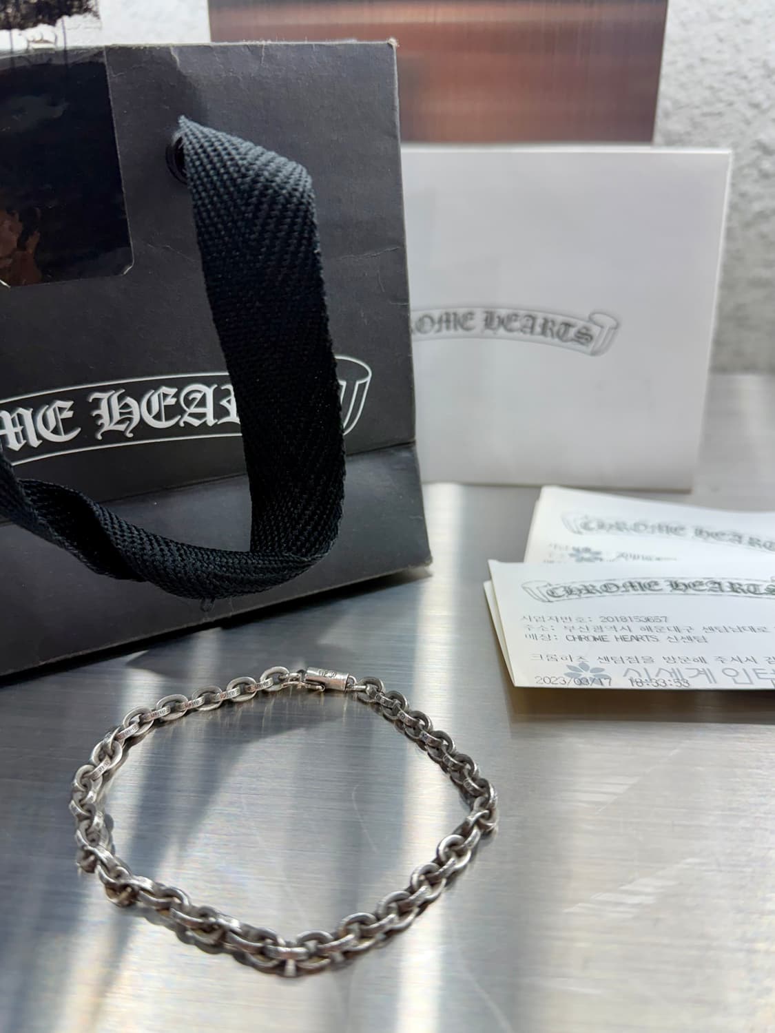 크롬하츠 페이퍼체인 팔찌 8인치 상품이미지1