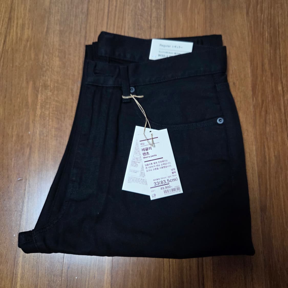 무인양품 MUJI 데님 레귤러 팬츠 33x30사이즈 상품이미지1