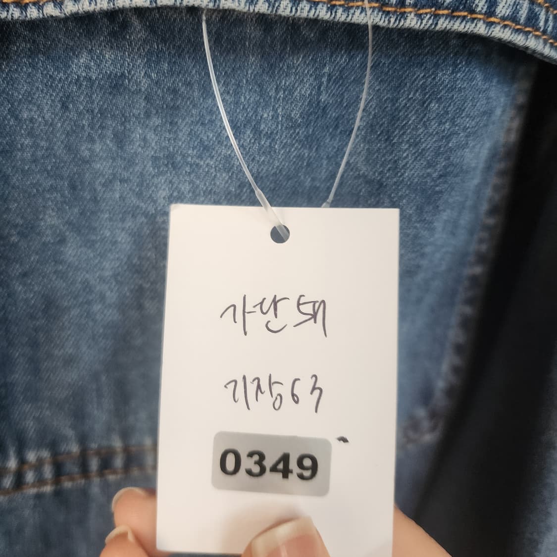 ENC 데님 셔츠 자켓 상품이미지10