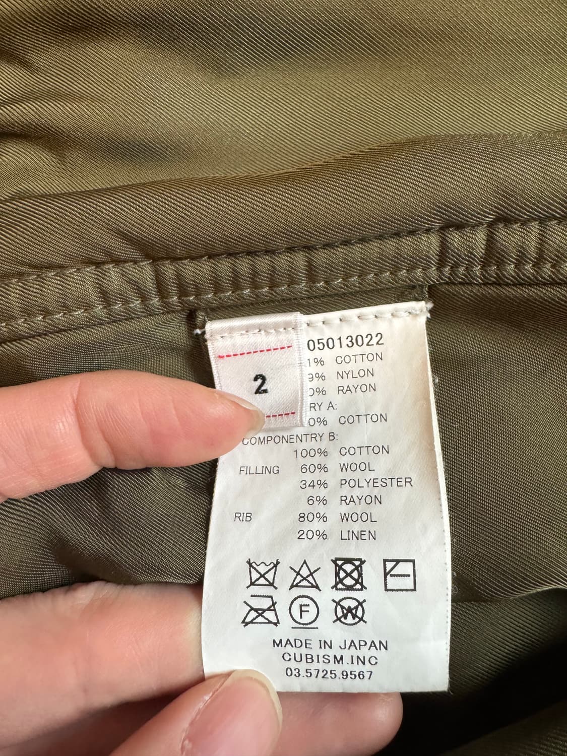 20ss 비즈빔 토르손  상품이미지6