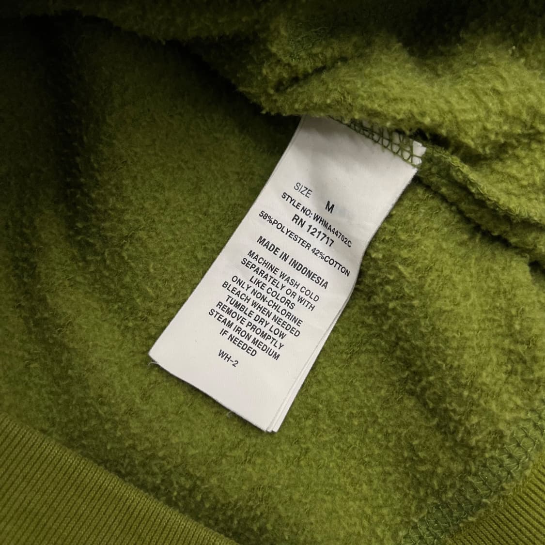 후아유 센터패치 말차맛 후드집업 L 상품이미지6