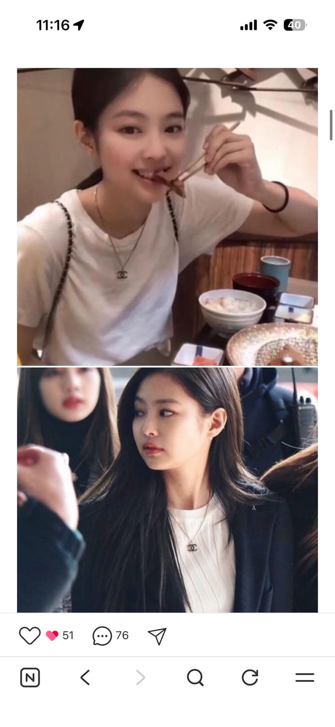 샤넬 CC 로고 에폭시목걸이 제니목걸이 상품이미지6