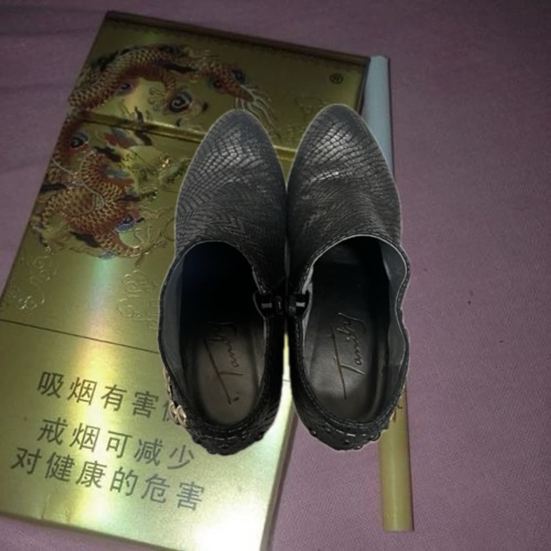 빈티지 오리엔탈 락시크 스네이크 패턴 스터드 텐디 구두 앵글부츠 235 상품이미지2