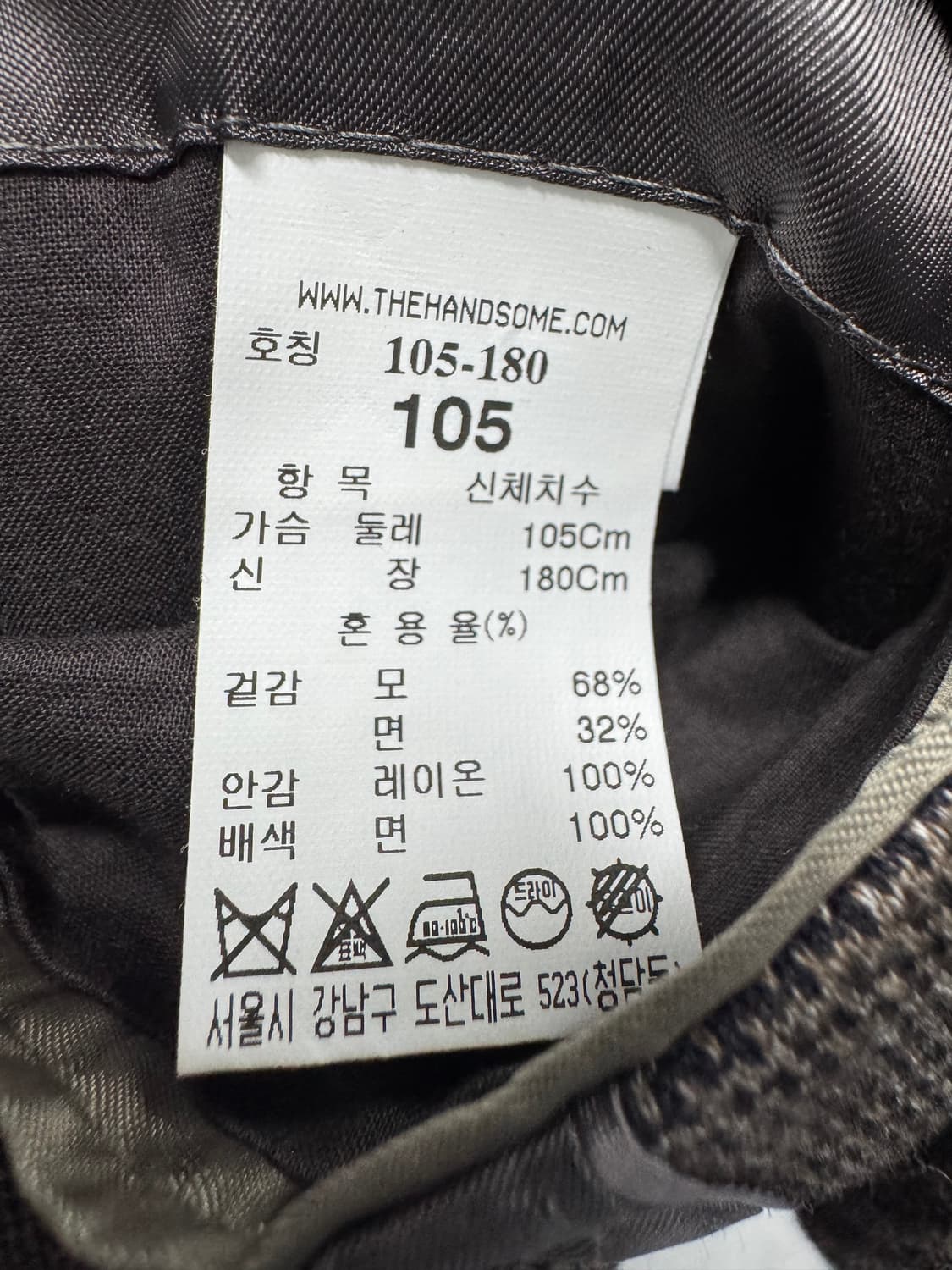 타임 19FW 상품이미지4