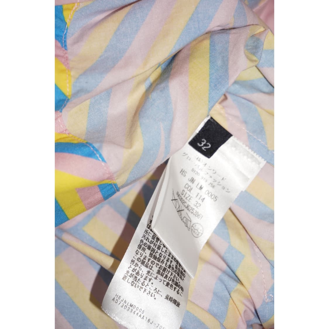 Jil Sander 상품이미지5