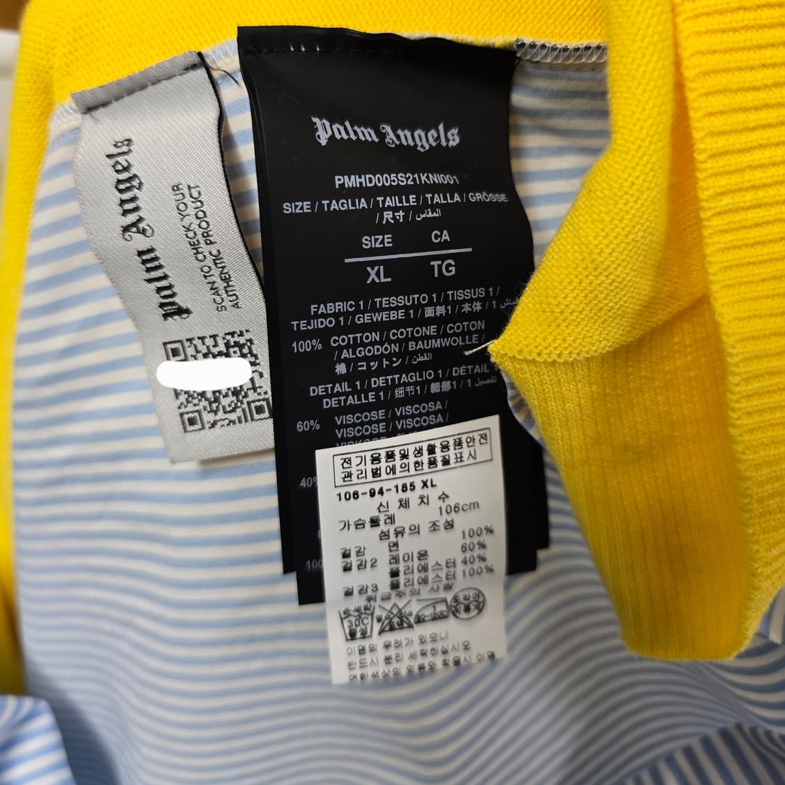 팜엔젤스 옐로우 베어 반팔 니트 xl사이즈 105 판매 상품이미지4