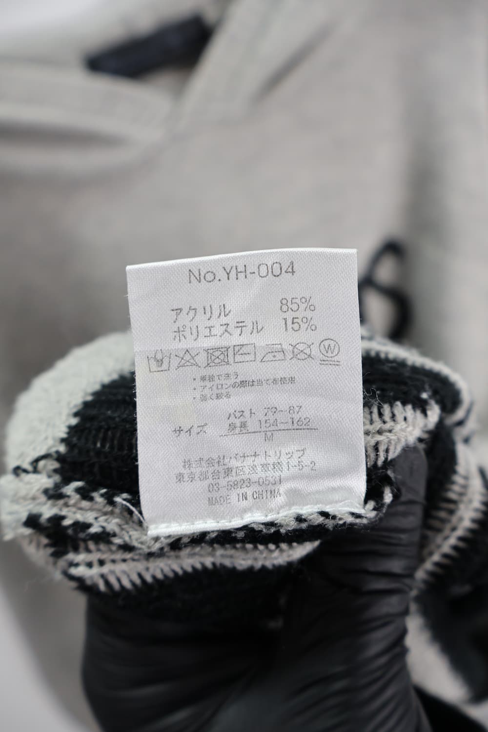 Jpn Y2k Graphic Mini Onepiece 상품이미지8