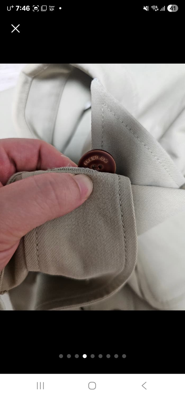 프론트로우 오버핏 사파리 자켓 xs 상품이미지4