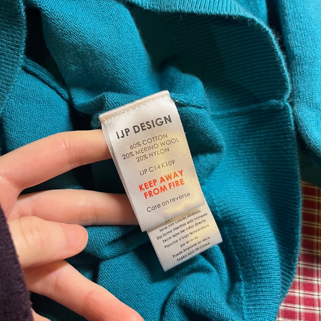 이안폴터디자인 니트 상품이미지6