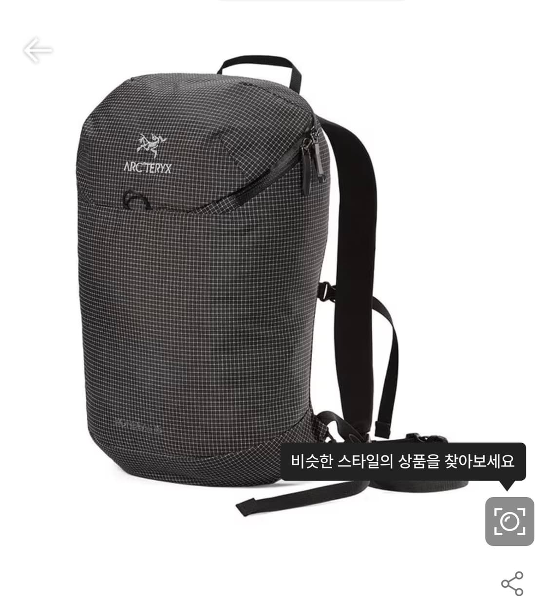 아크테릭스 컨실 15 백팩 상품이미지1