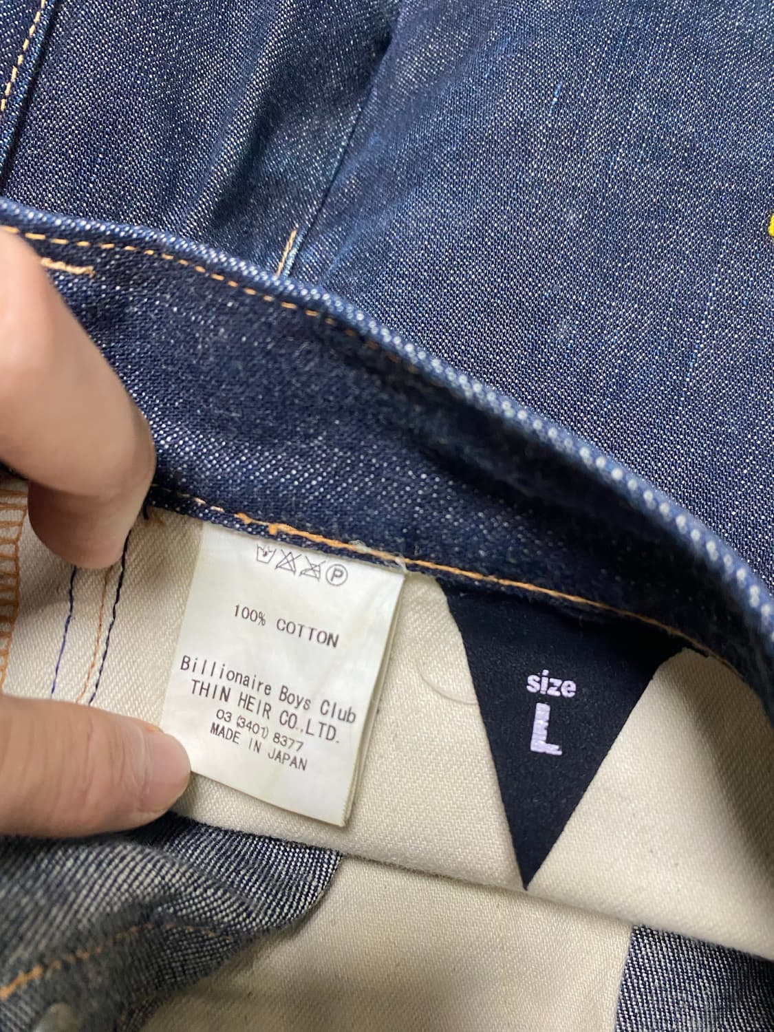 OG 빌리네어 보이즈 클럽 시즌 1 러닝독 개바지 상품이미지4