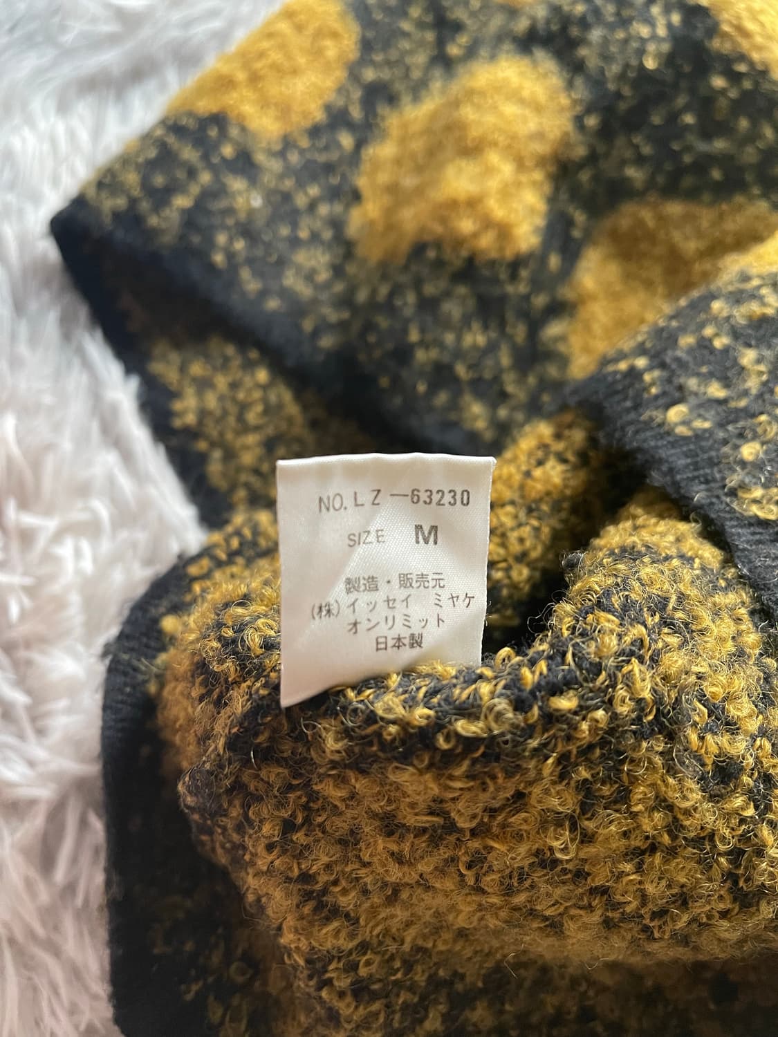 이세이미야케 골드 도트 니트 블랙 상품이미지3