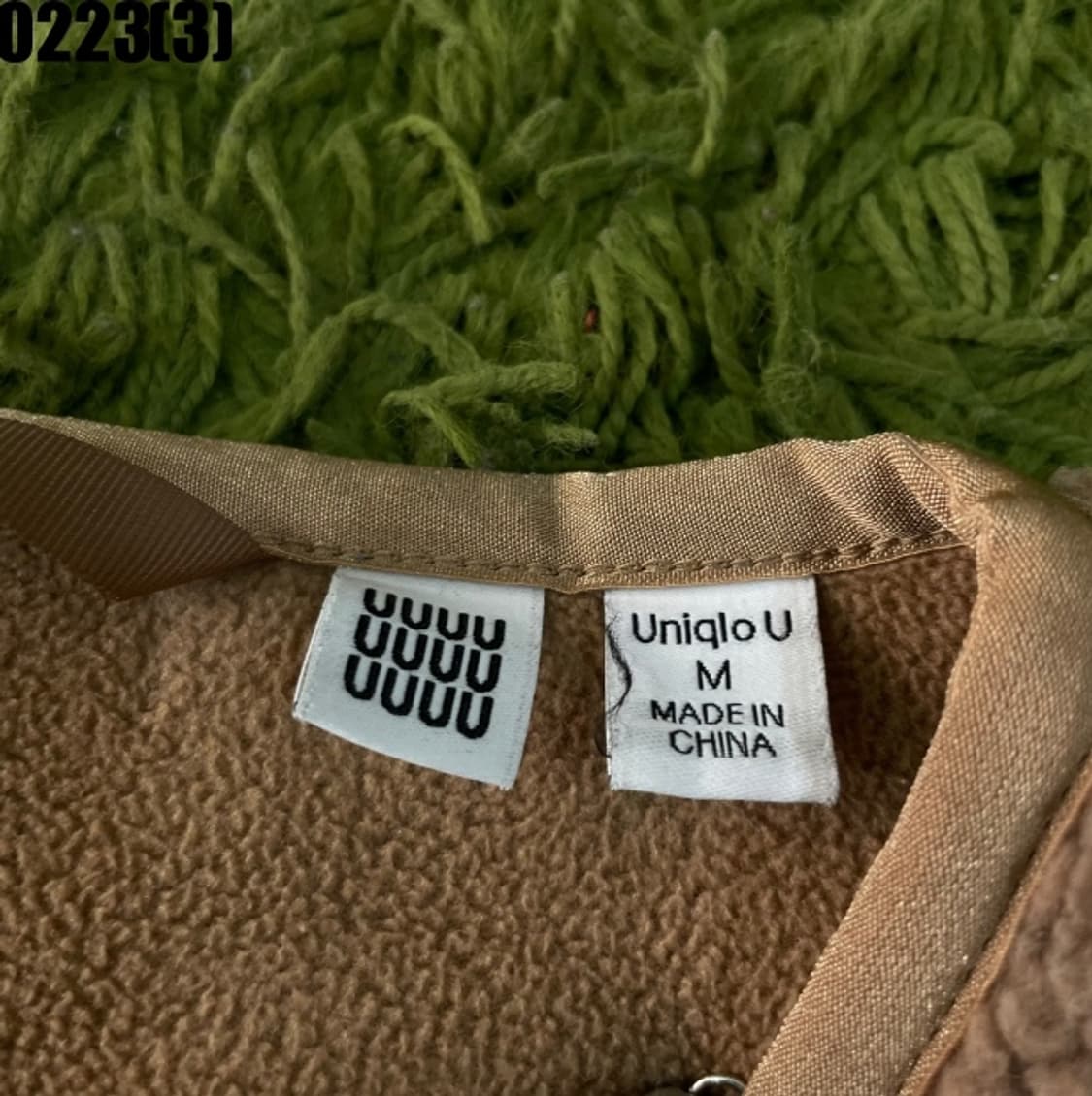 유니클로 플리스 자켓 상품이미지3