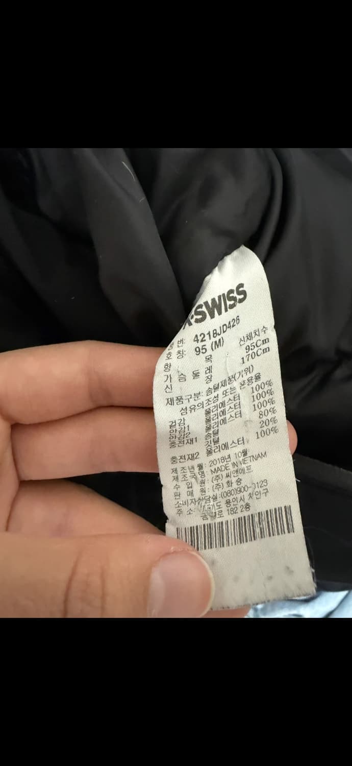 케이스위스 블랙 롱패딩 m 상품이미지6