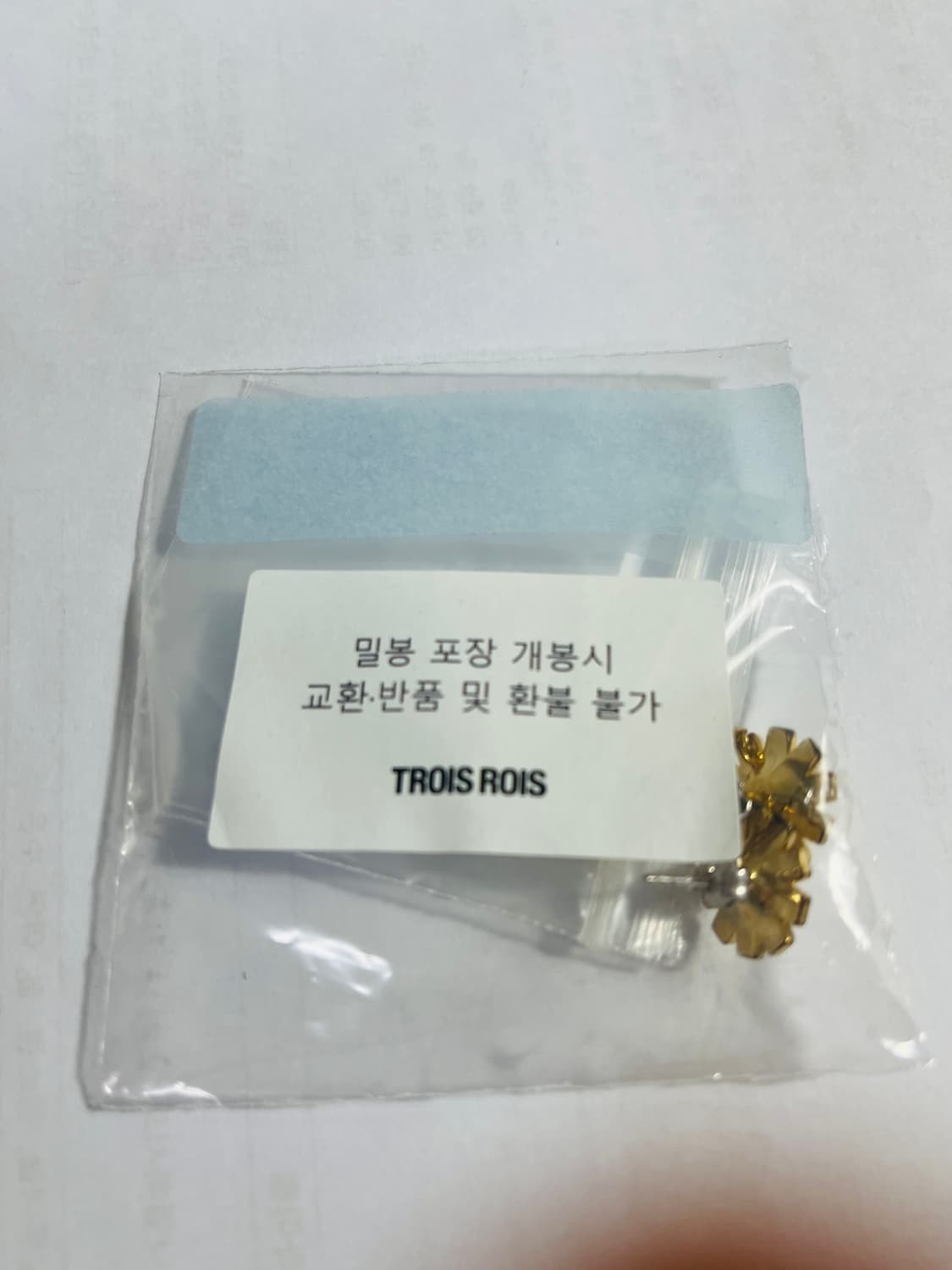 뚜아후아 귀걸이 상품이미지4