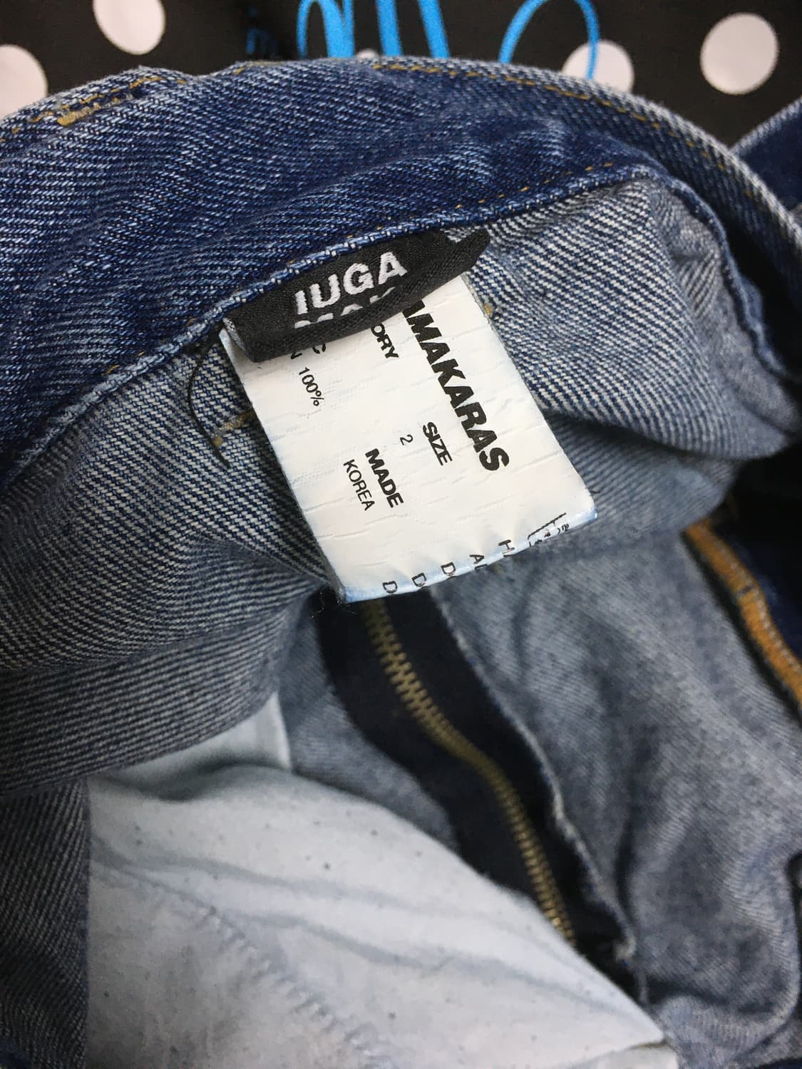 [이우가마카라스] Long Zipper Denim Pants 데님팬츠 상품이미지2