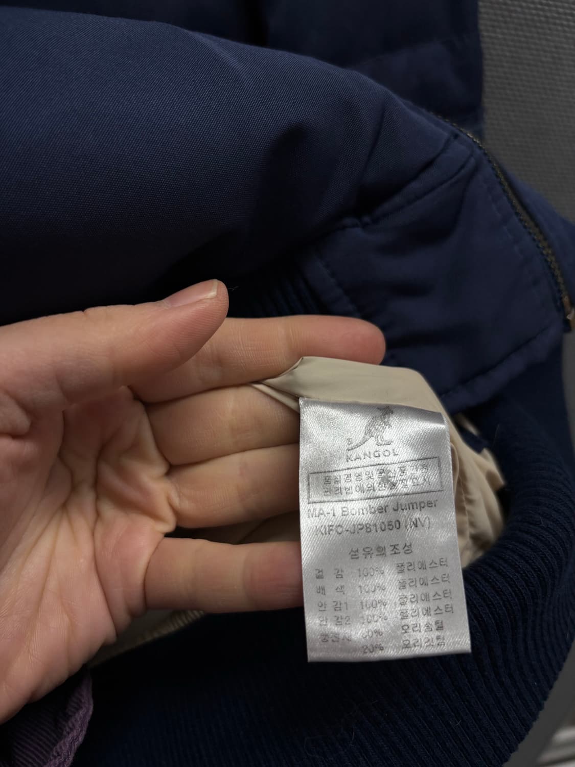 캉골 경량 다운패딩 상품이미지6