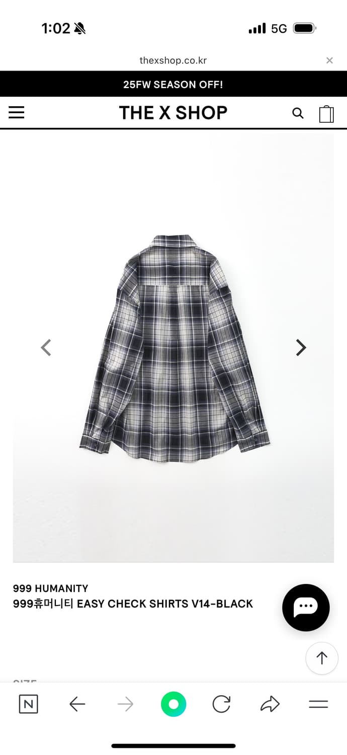 999 humanity 체크 남방 상품이미지4