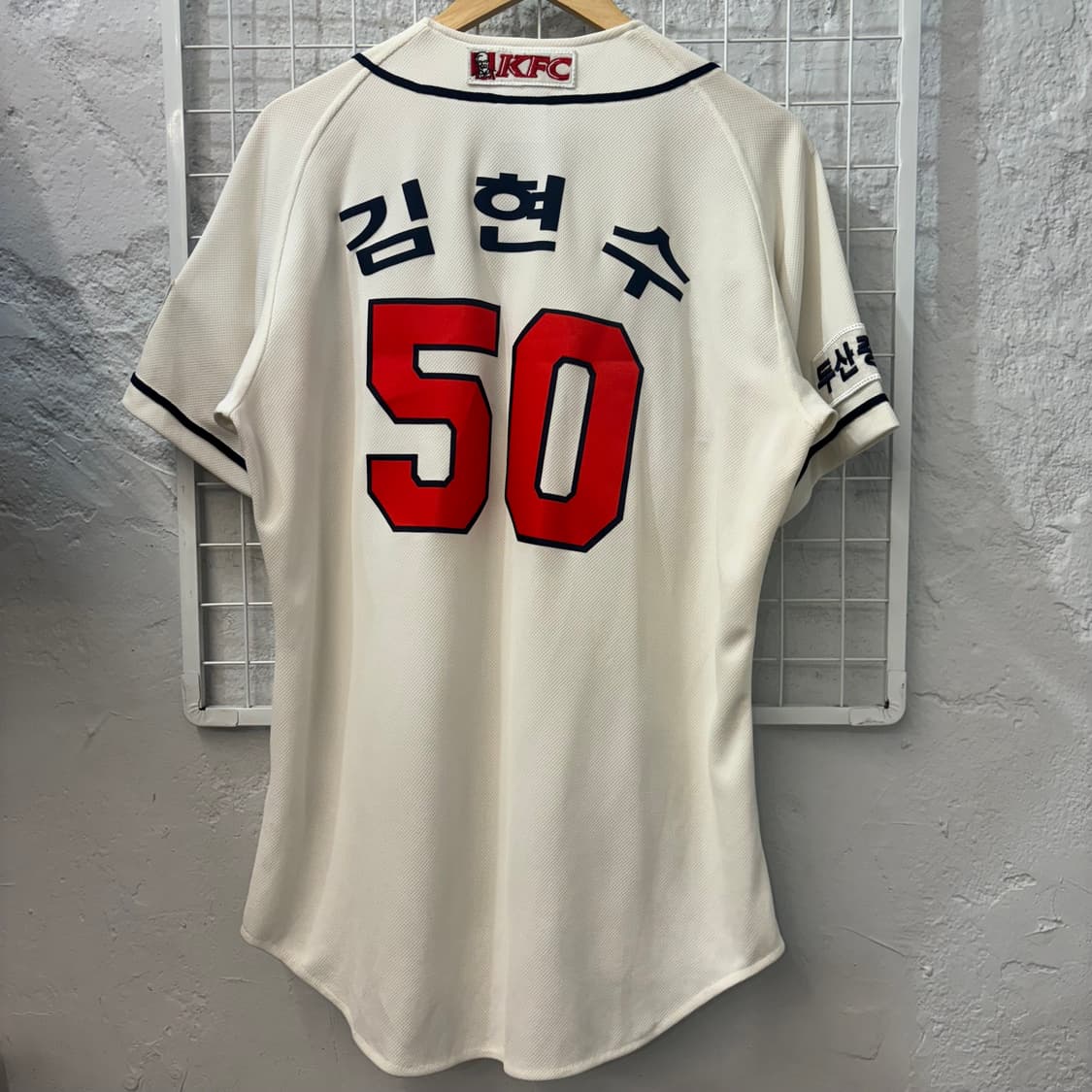 두산 베어스 김현수 마킹 유니폼 L 상품이미지2