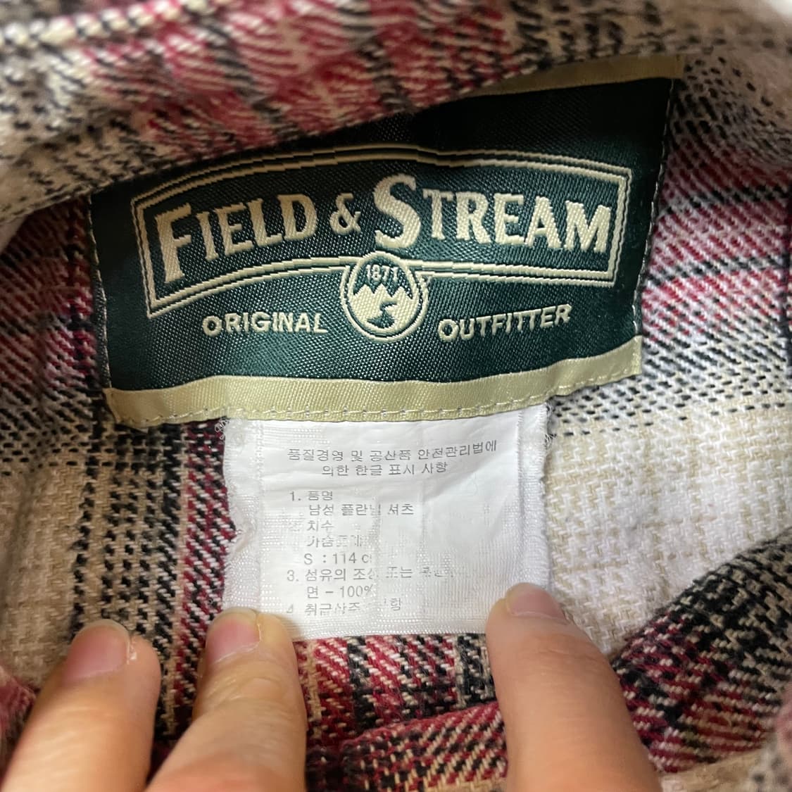 빈티지 체크 플란넬 투포켓 긴팔 셔츠 상품이미지4