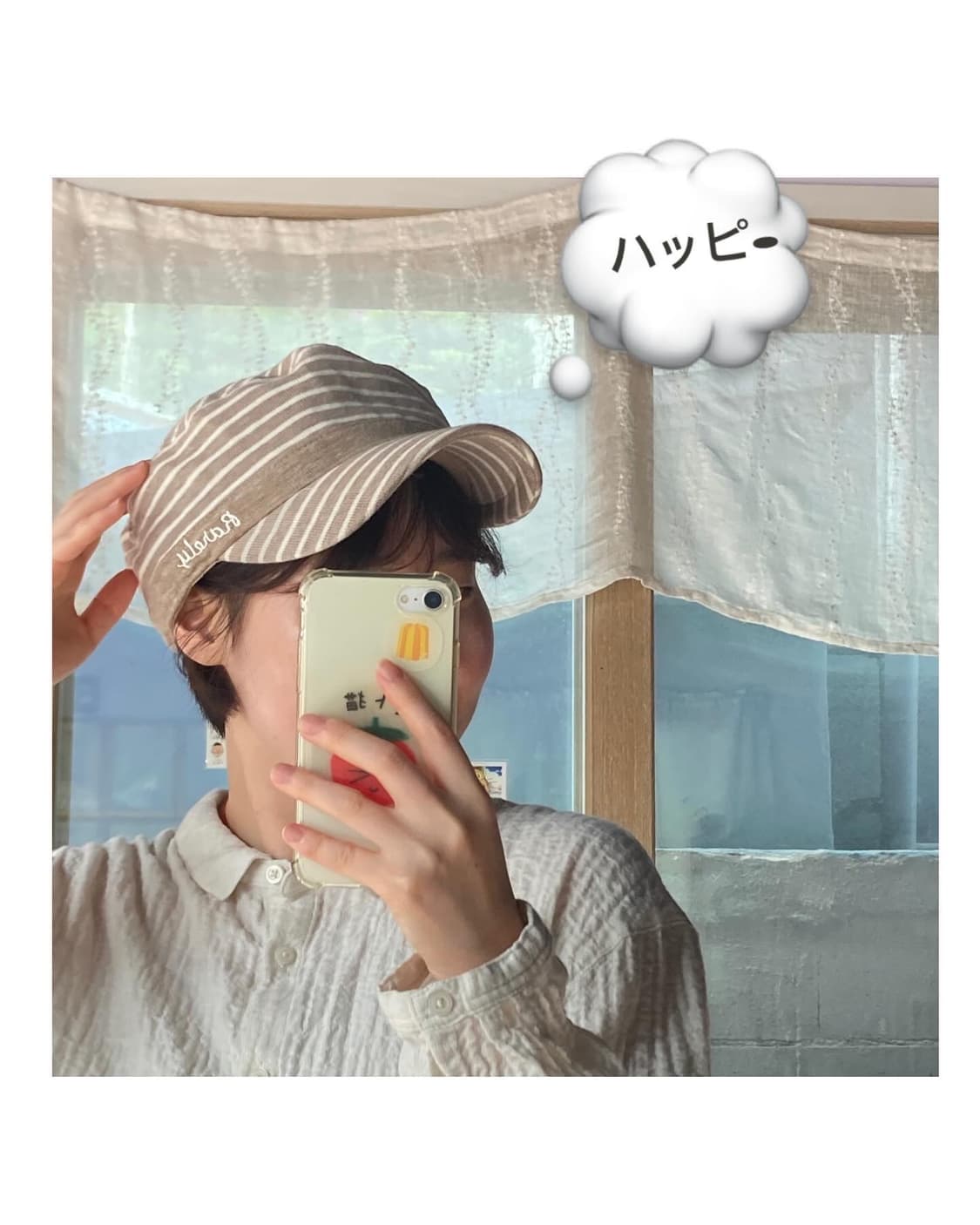 스트라이프 니트캡 상품이미지1