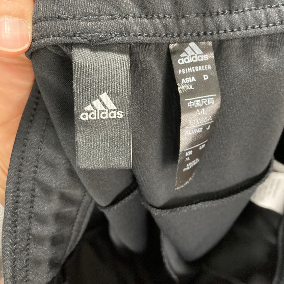 아디다스 남성에어로레디 팬츠 XL  상품이미지4