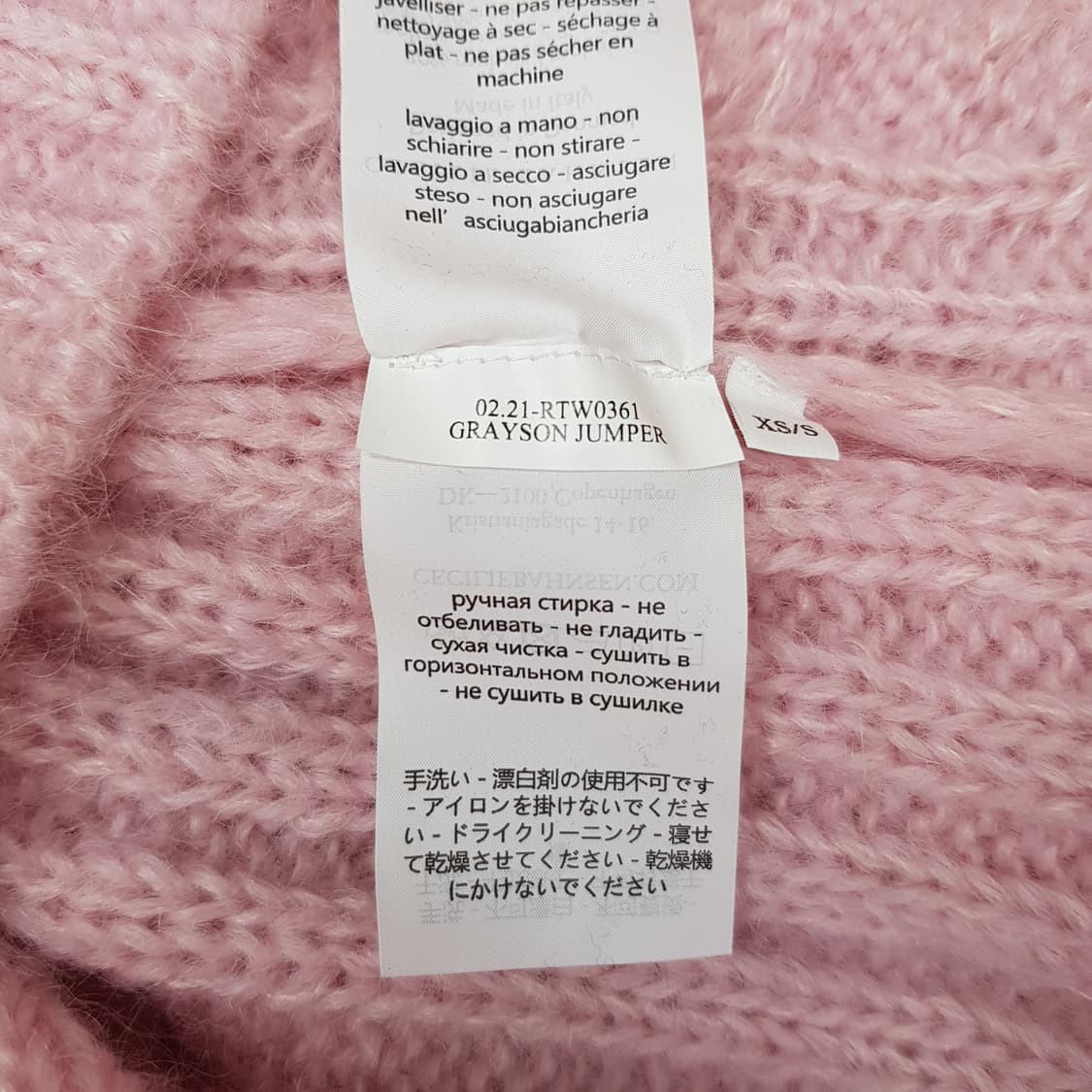 세실리에 반센 핑크 모헤어 실크 터틀넥 니트 xs-s사이즈 상품이미지8