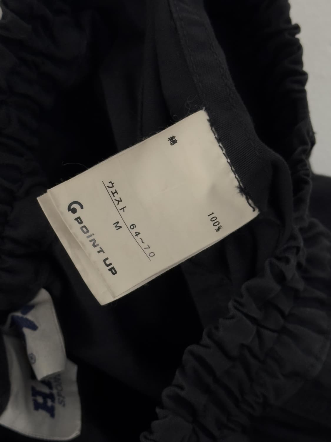 이세이미야케 HAI 코튼 스커트 상품이미지7