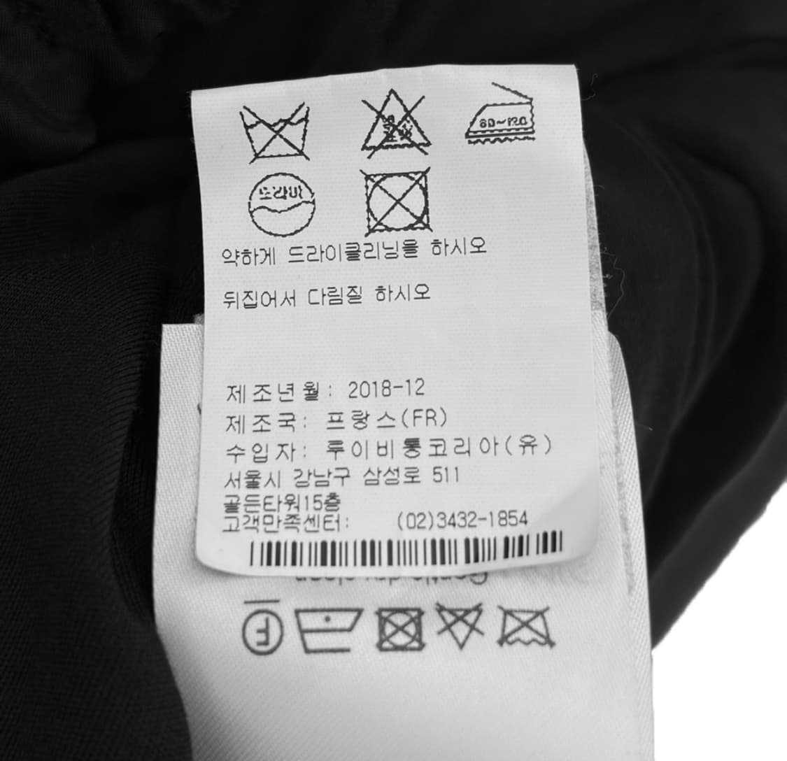 [34] 루이비통 여성 LV 크리스탈 로고 코튼 미니 원피스 드레스 블랙 상품이미지10