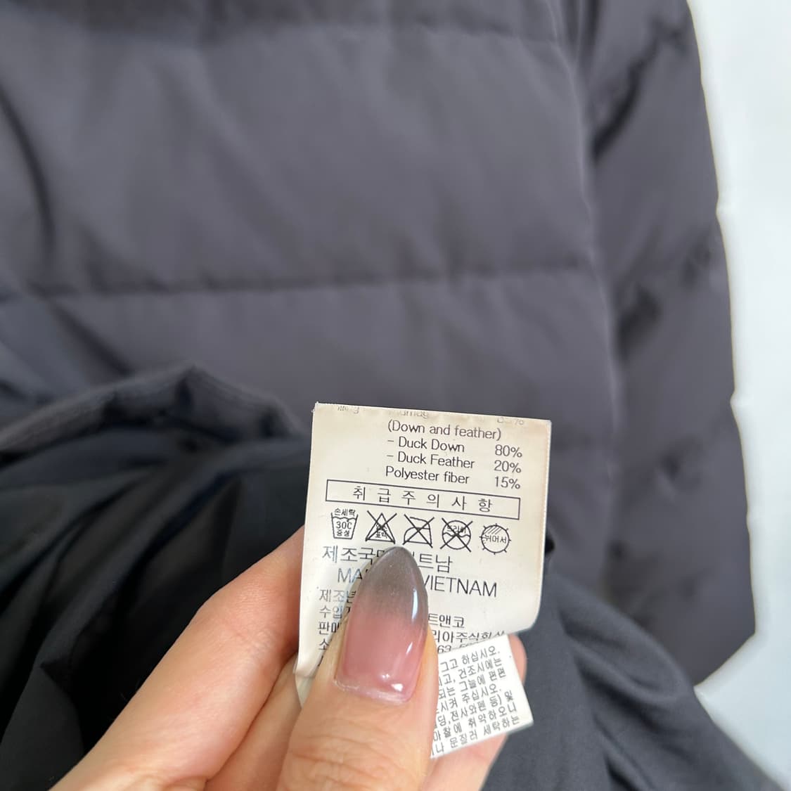 르꼬끄 남녀공용 로고테이핑 발수 롱다운 벤치 코트 90 상품이미지5