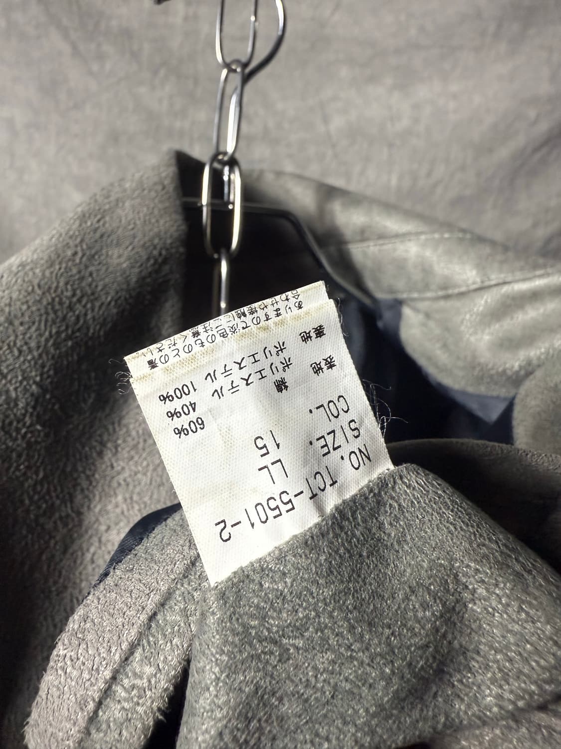 Tornado Mart Coat  상품이미지10