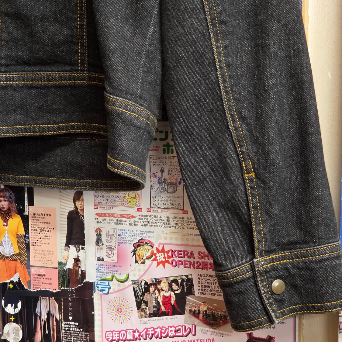 JPN 포켓 포인트 흑청 자켓 상품이미지7