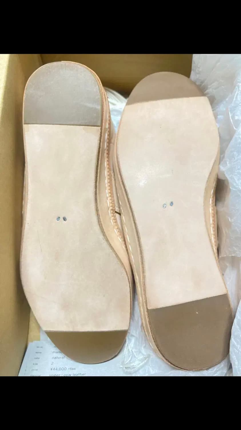 2)핸더스킴 독일군 상품이미지3
