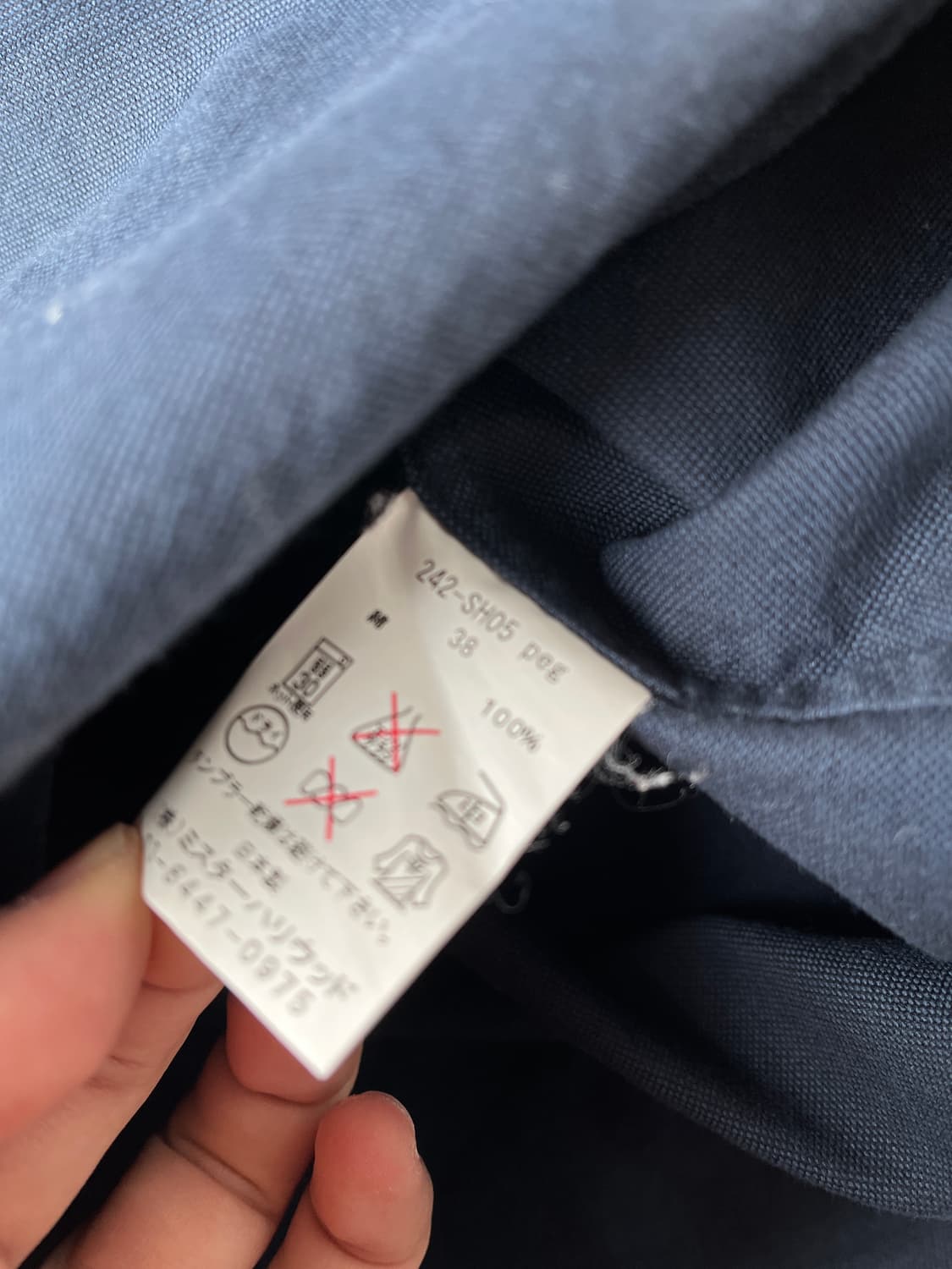 N hoolywood button down shirt 상품이미지5