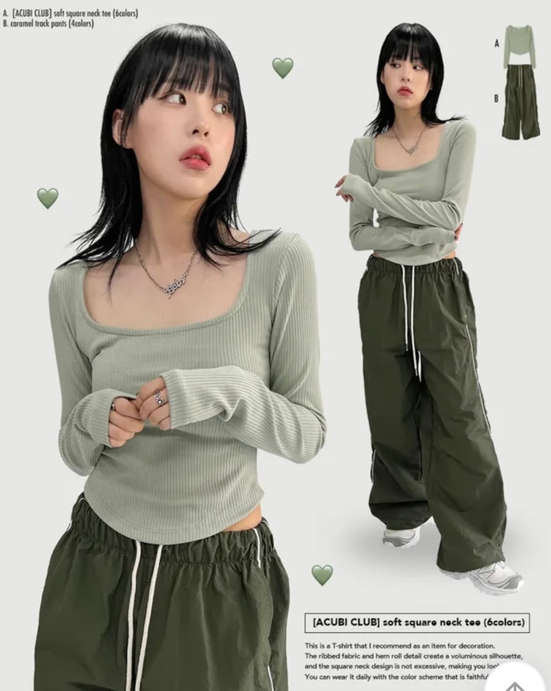 아쿠비클럽 소프트 스퀘어넥 티 _ 카키 상품이미지1